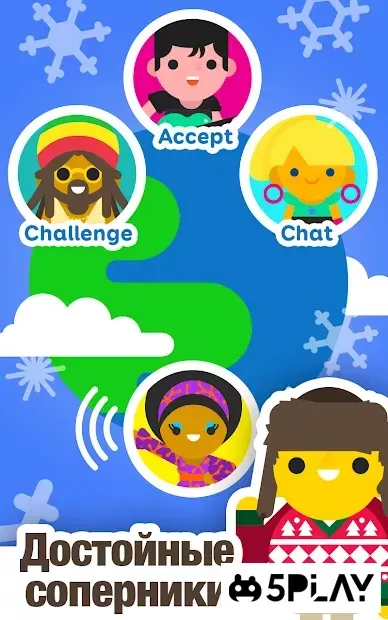 SongPop 2 screenshot 4