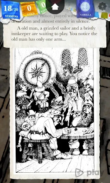 Sorcery! 2 screenshot 1