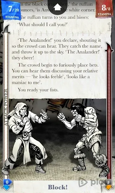 Sorcery! 2 screenshot 4