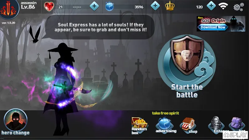 SOS Legend screenshot 2