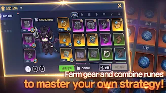 Soul Hunter Idle: AFK RPG screenshot