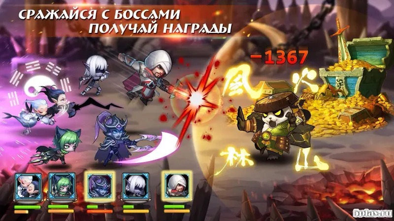 Soul Hunters screenshot 3