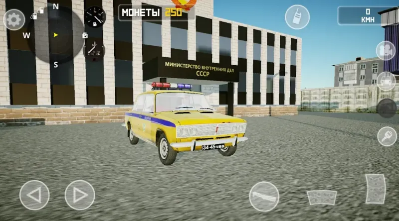 SovietCar: Premium 1.0.4 screenshot 4