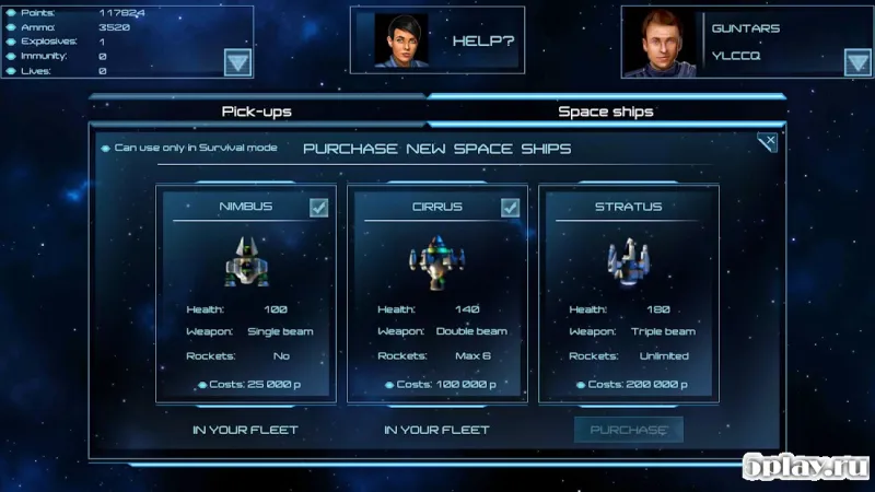 Space Battle screenshot 3