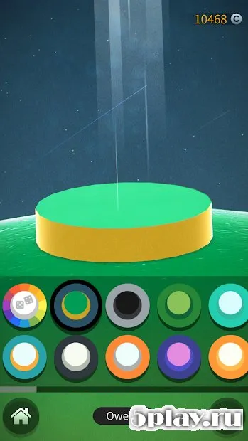 Space Cone screenshot 3