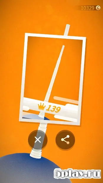 Space Cone screenshot 4