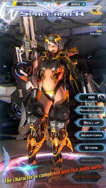 SpaceRuler screenshot 1