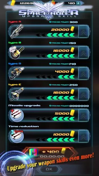 SpaceRuler screenshot 2