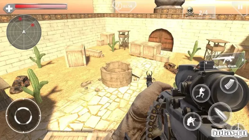 Special Strike Shooter screenshot 3