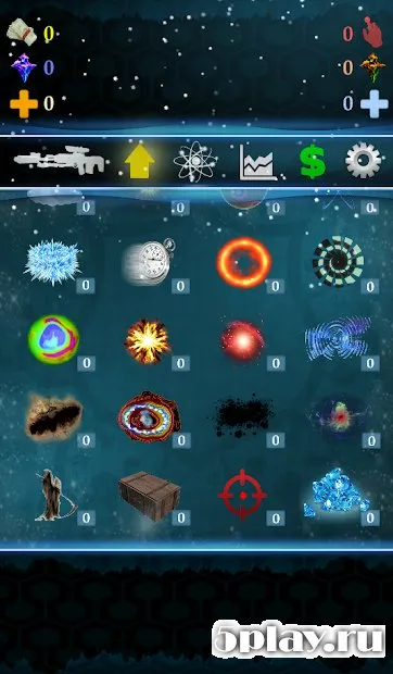 Speed ​​Clicker screenshot 1