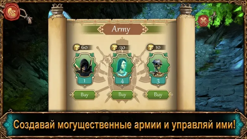 Spellcrafter 1.7 screenshot 3