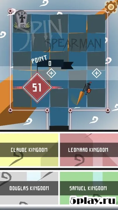 Spin Spearman screenshot 1