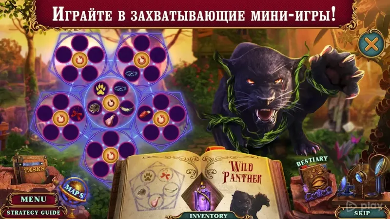 Spirit Legends 2 f2p 1.0.28 screenshot 1