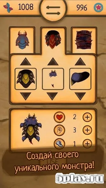 Spore Monsters.io 2 - Legacy Grind screenshot 1