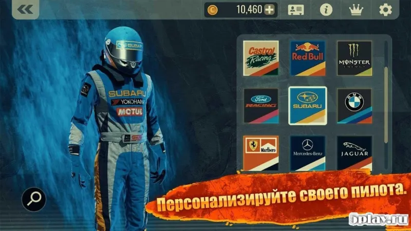 Sport Racing screenshot 1