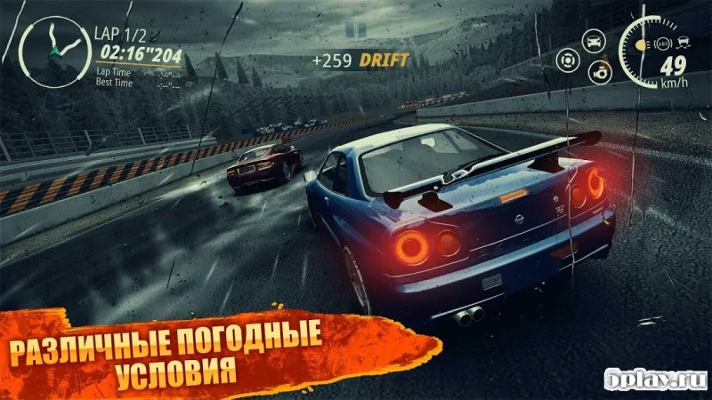 Sport Racing screenshot 4