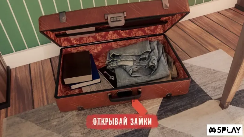 Spotlight X: Побег из Комнаты 2.24.1 screenshot 3