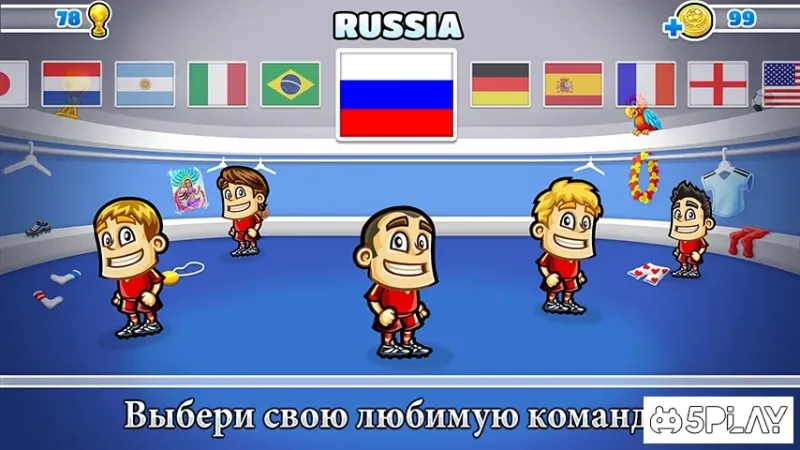 SPS: Football Premium 1.5.2 screenshot 2