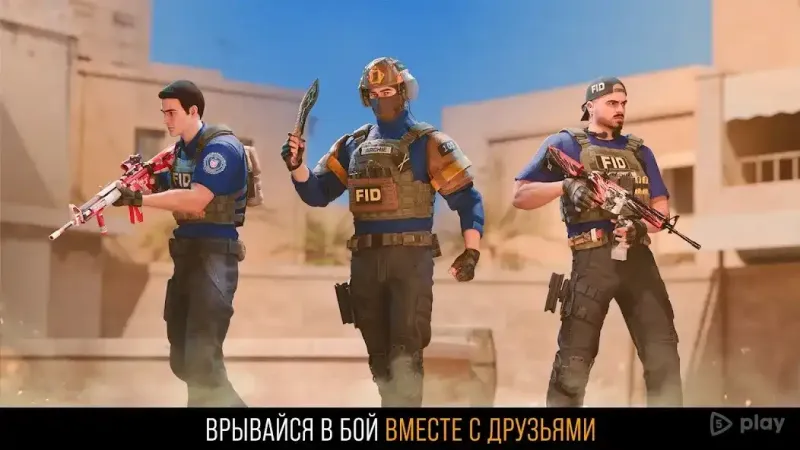 Standoff 2 screenshot 2