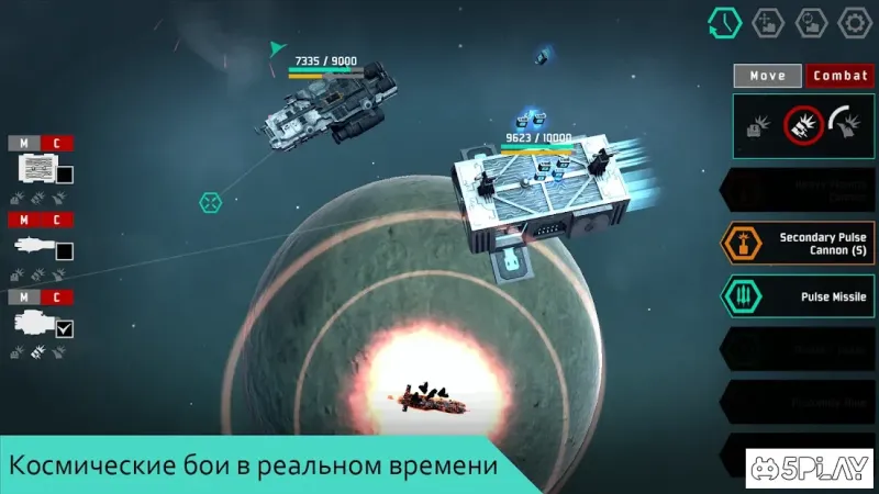 Star Chindy: SciFi Roguelike screenshot 2