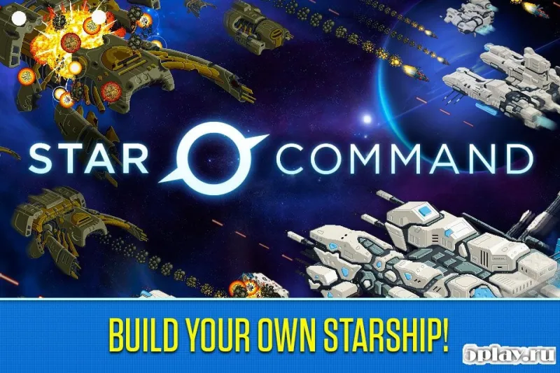 Star Command screenshot 1