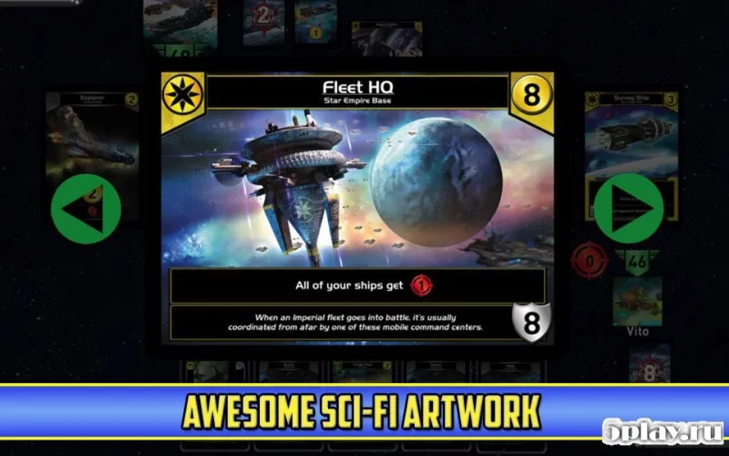 Star Realms screenshot 3