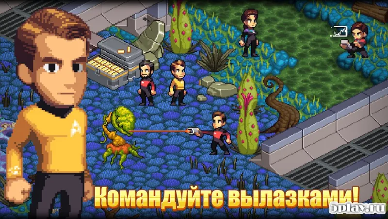 Star Trek Trexels II screenshot 4