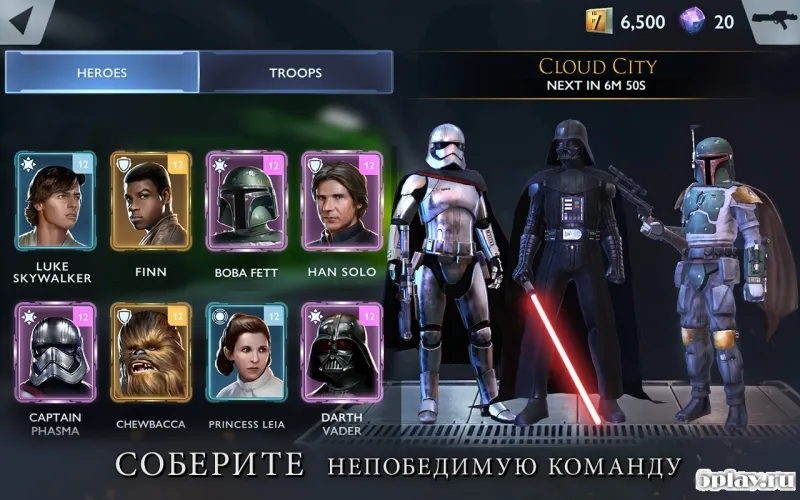 Star Wars: Rivals screenshot 2