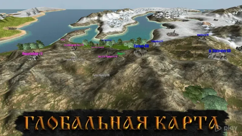 Steel And Flesh 2: New Lands screenshot 4