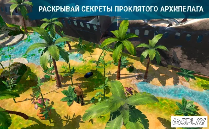 Steven Seagal's Archipelago Survival 0.0.201 screenshot 2