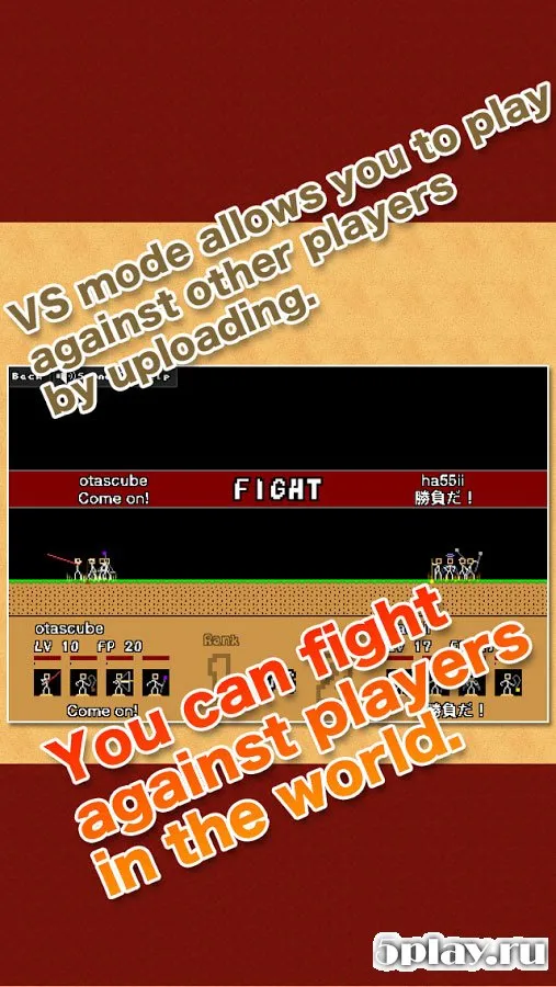 Stick Ranger screenshot 4