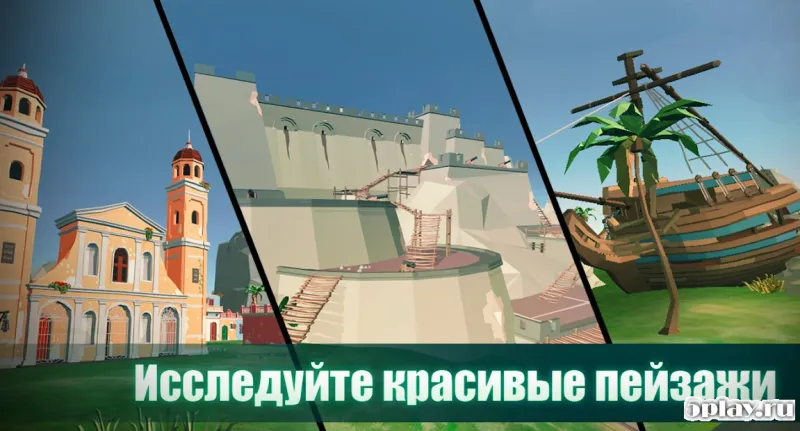 Stickman archery 2: Bow hunter screenshot 1