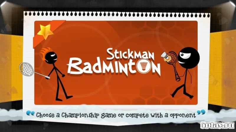 Stickman Badminton screenshot 1