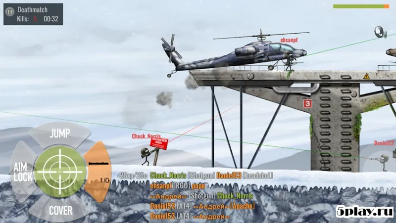 Stickman Battlefields screenshot 3