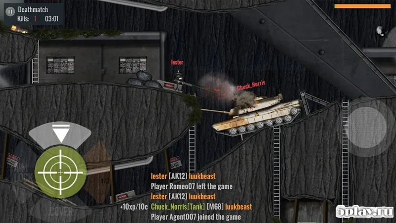 Stickman Battlefields screenshot 4