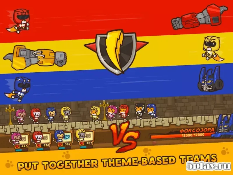 StrikeForce Kitty screenshot 4