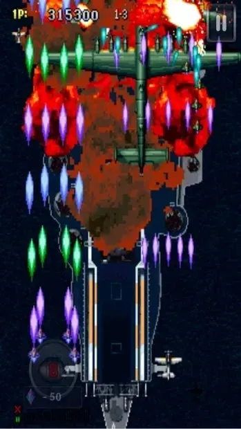 STRIKERS 1945 2 classic 1.0.11 screenshot 3