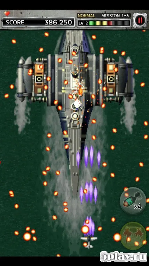 STRIKERS 1945-3 screenshot 2