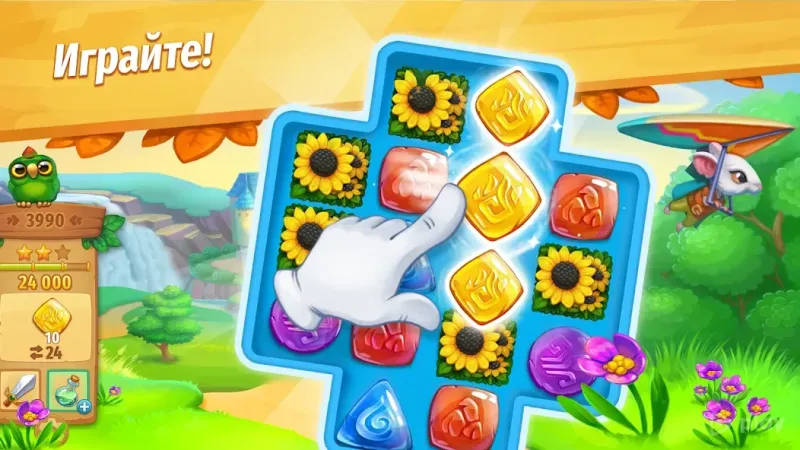 Strongblade: Match 3 Game 3.5.0 screenshot 3