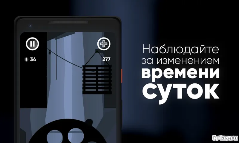 Substance screenshot 2