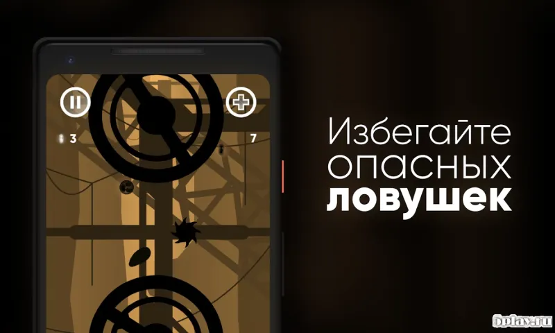 Substance screenshot 3