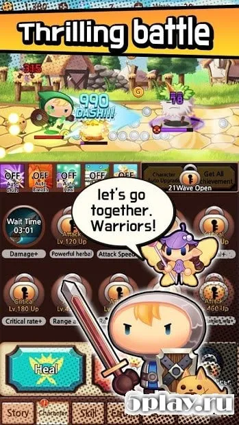 Sudden Warrior Plus (Tap RPG) screenshot 1