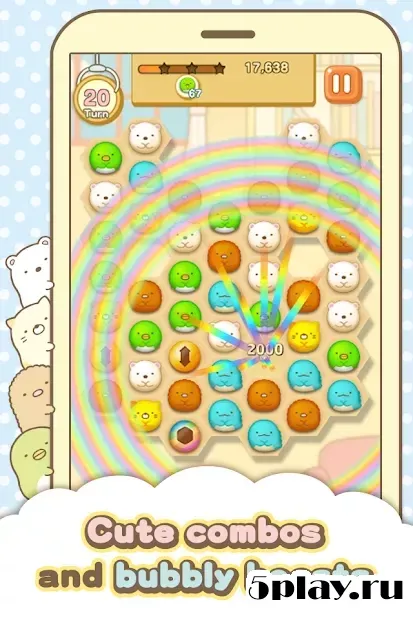 Sumikko gurashi-Puzzling Ways screenshot 3