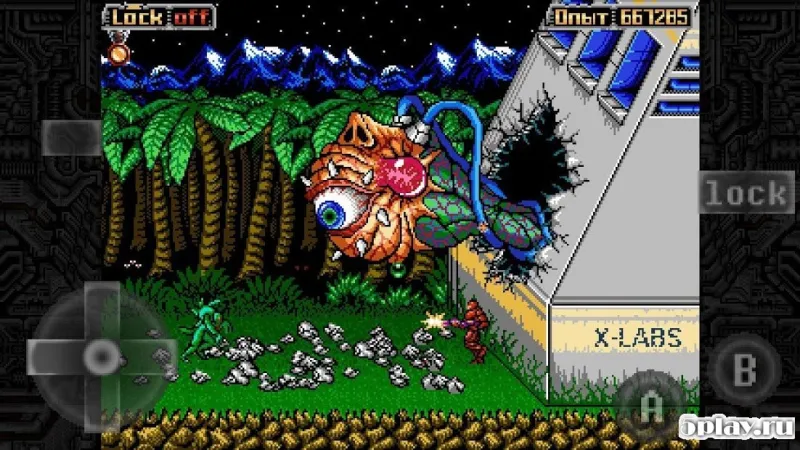 Super Cyborg screenshot 2