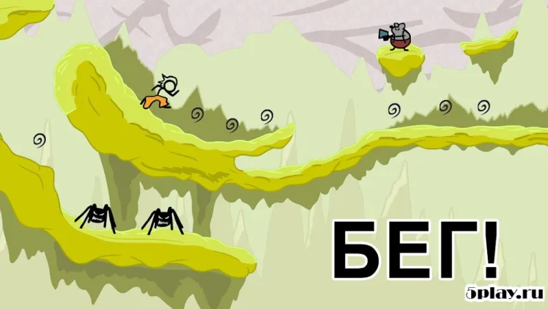 Super Fancy Pants Adventure screenshot 1