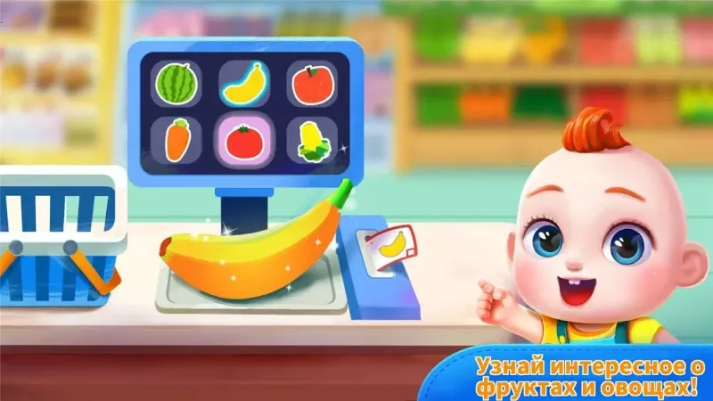 Super JoJo: семейная жизнь 8.56.00.01 screenshot 1