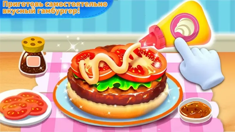 Super JoJo: семейная жизнь 8.56.00.01 screenshot 2