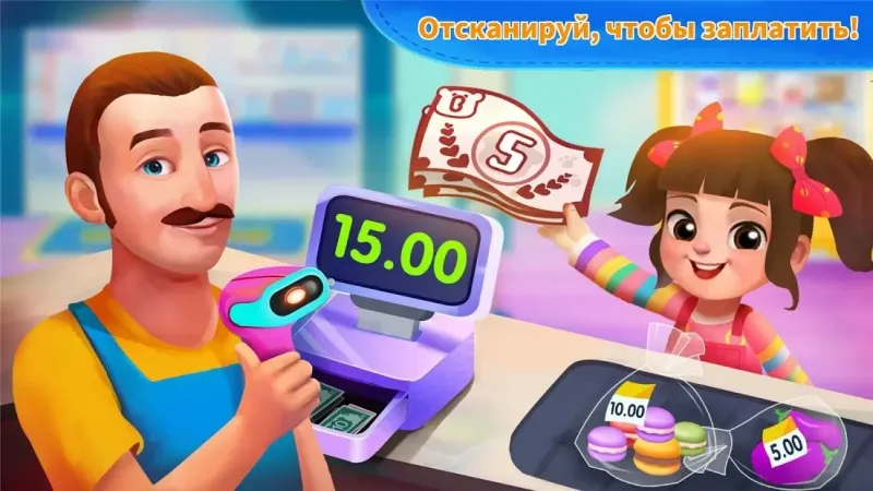 Super JoJo: семейная жизнь 8.56.00.01 screenshot 4