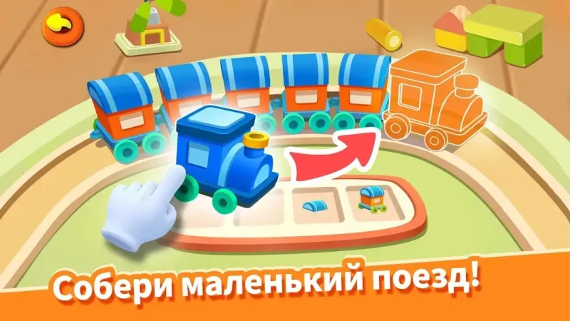 Super JoJo: уход за ребенком 8.55.00.02 screenshot 3