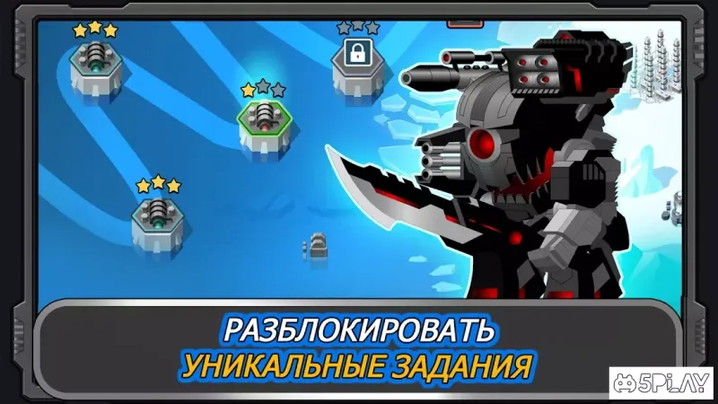 Super Mechs screenshot 4